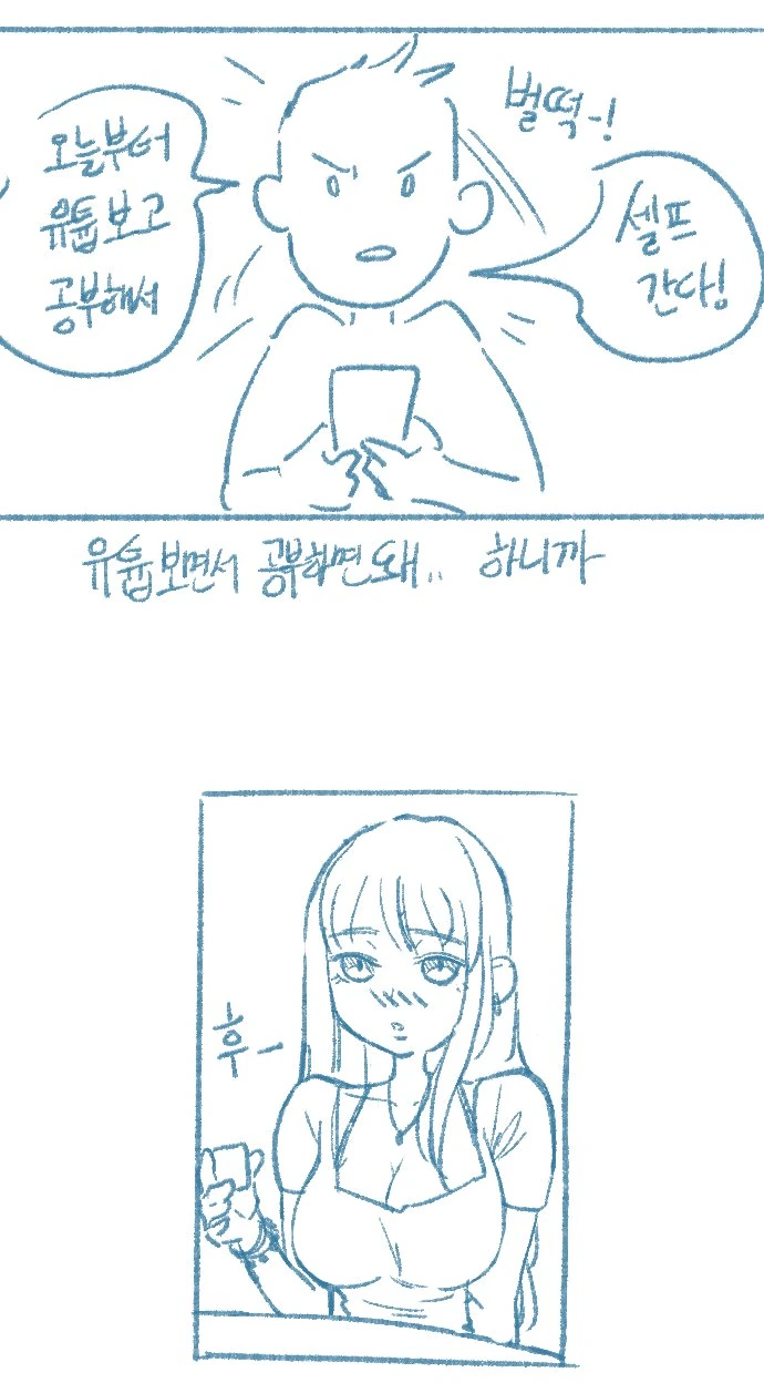 manga_2271142_006.webp