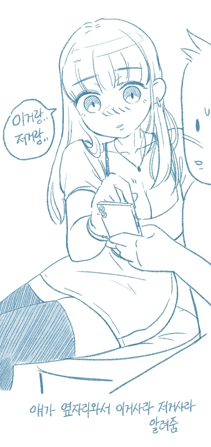 manga_2271142_010.webp