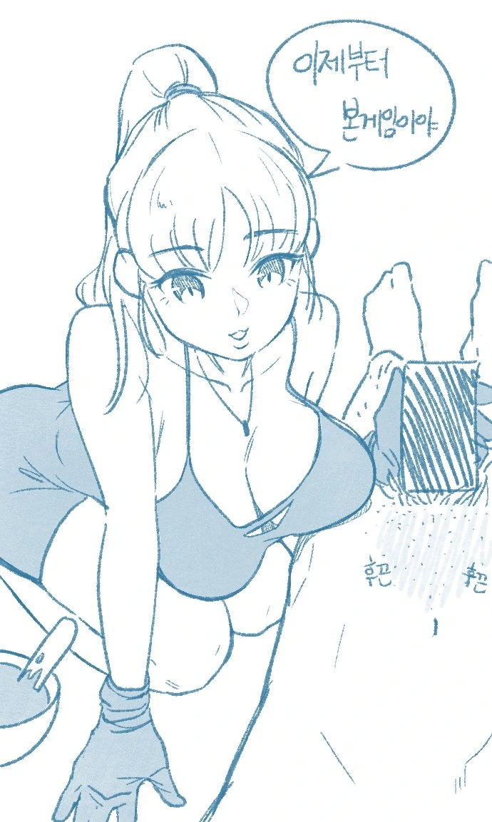 manga_2271142_030.webp