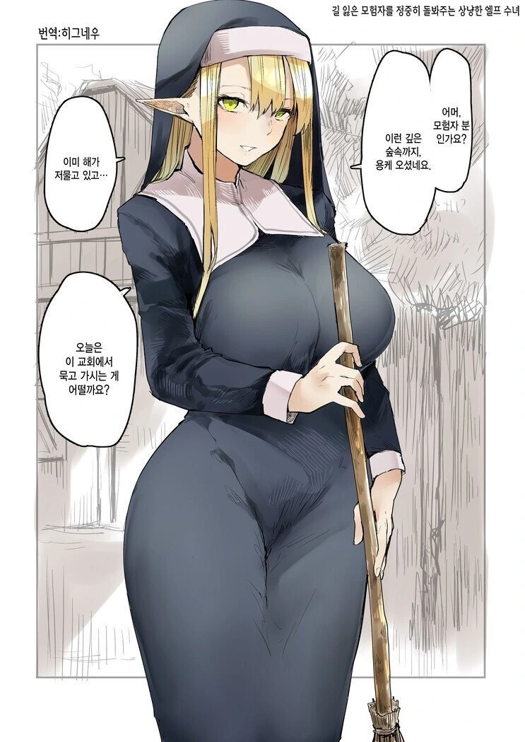 manga_2287631_001.webp
