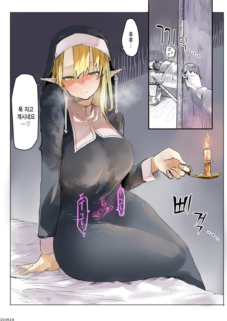 manga_2287631_002.webp