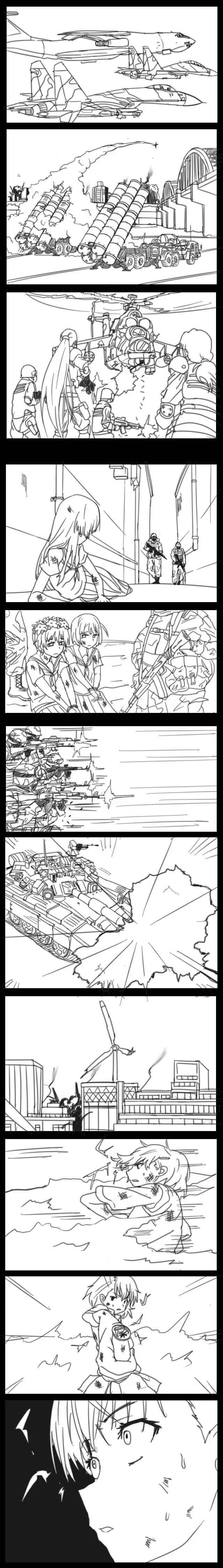 manga_2309426_001.webp