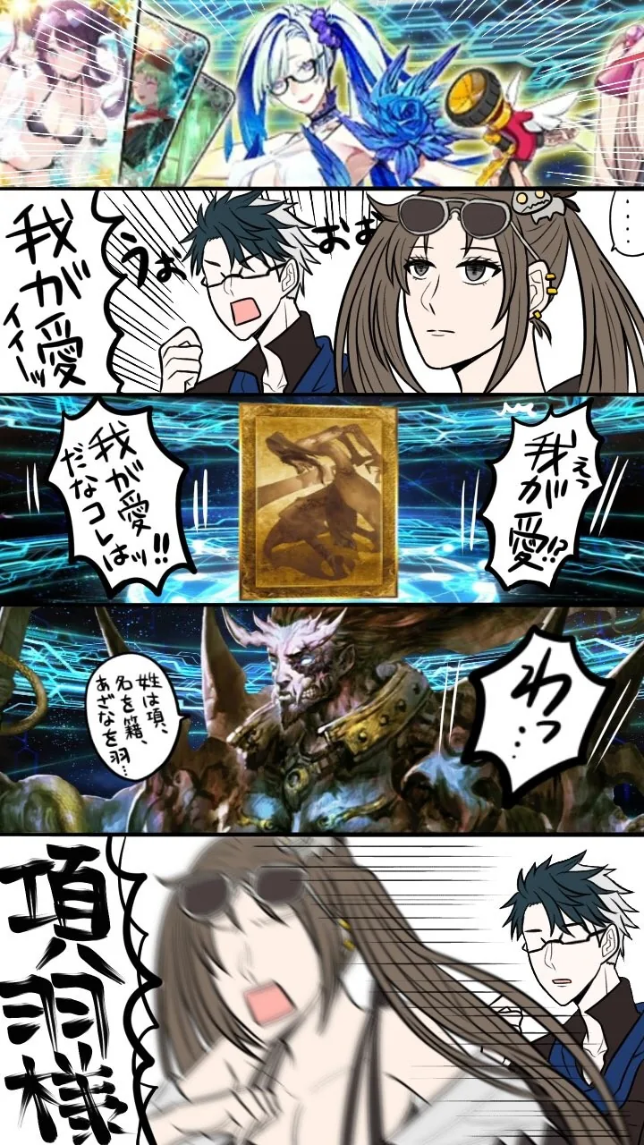 manga_235141_001.webp