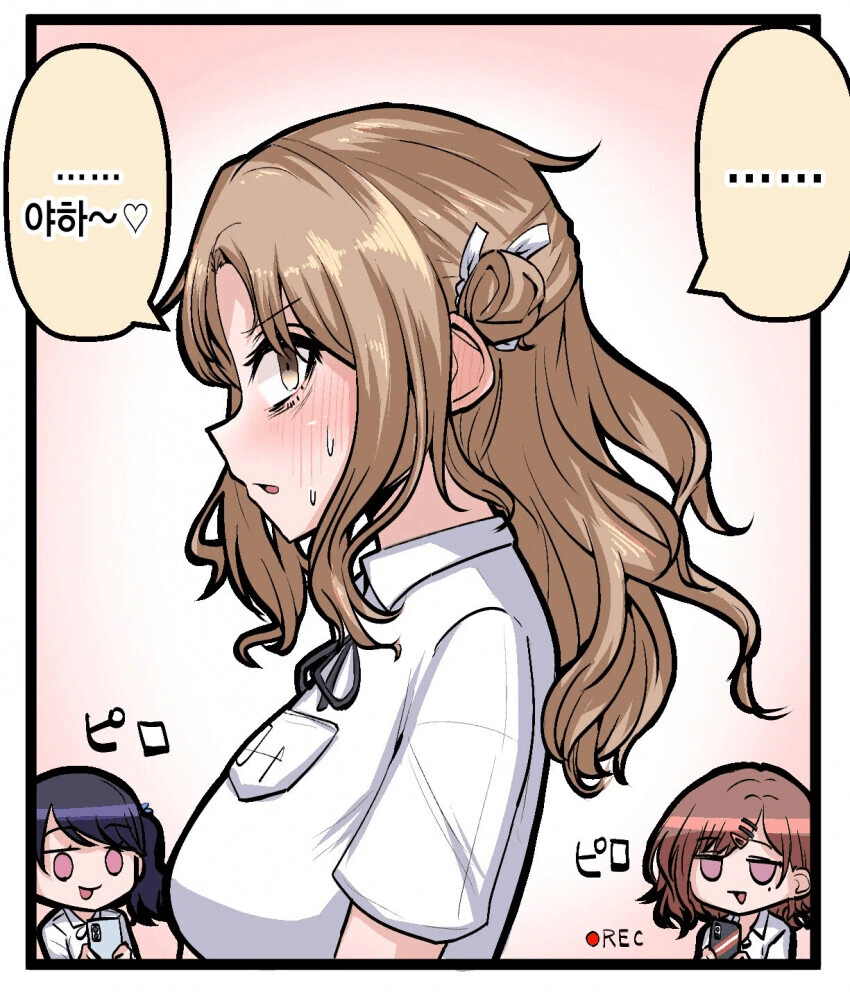 manga_2427633_005.webp