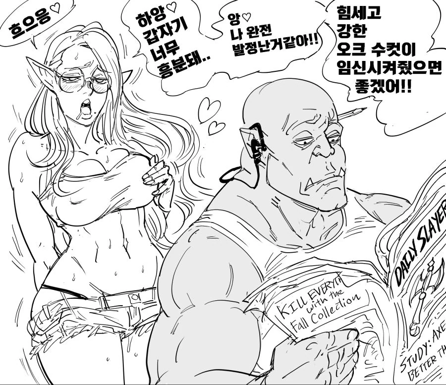 manga_2560841_002.webp