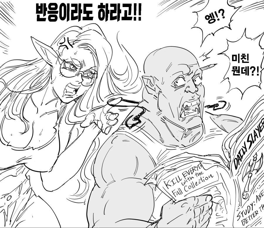manga_2560841_003.webp