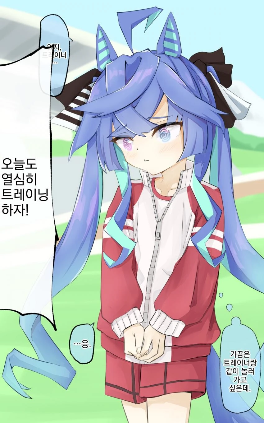 manga_2588865_001.webp