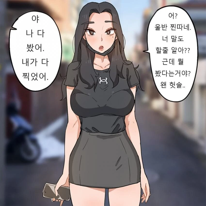manga_2686673_001.webp