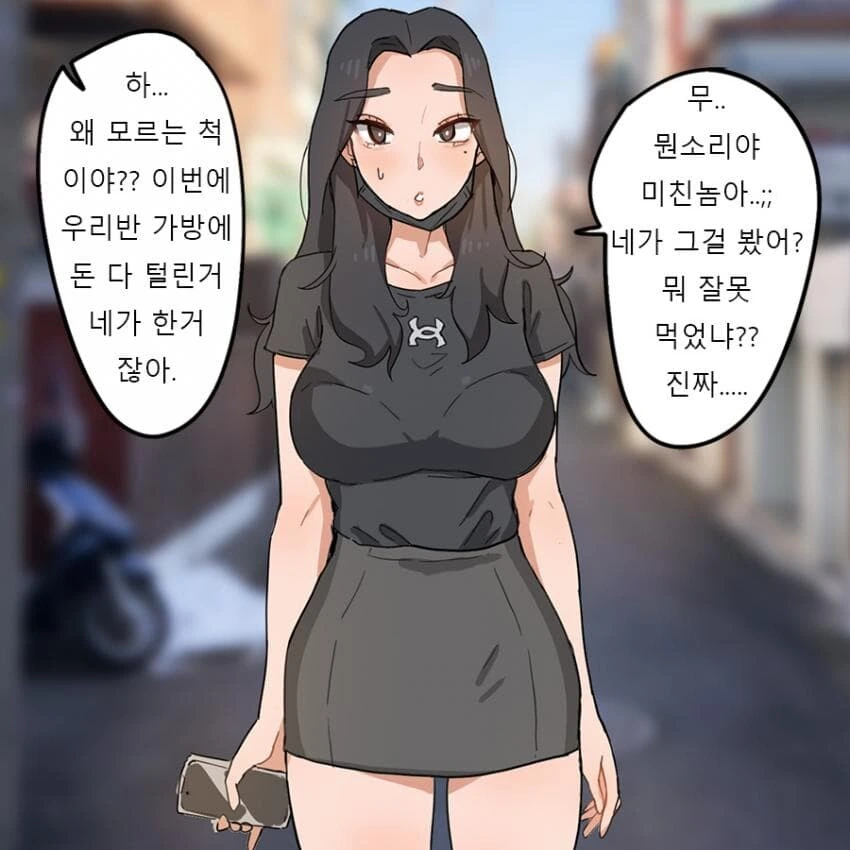 manga_2686673_002.webp