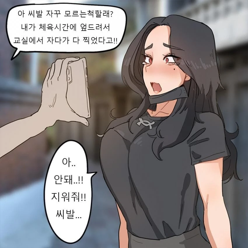 manga_2686673_003.webp