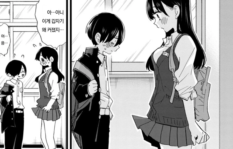 manga_2775233_001.webp