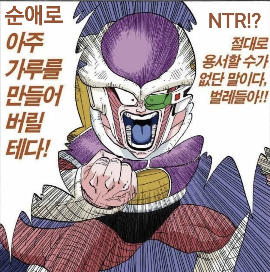 manga_2780780_005.webp
