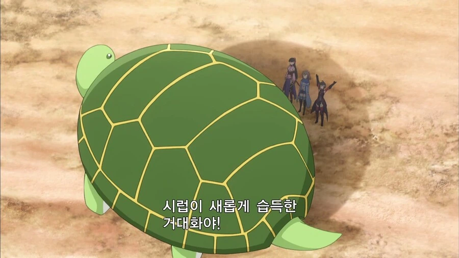 manga_2802801_001.webp