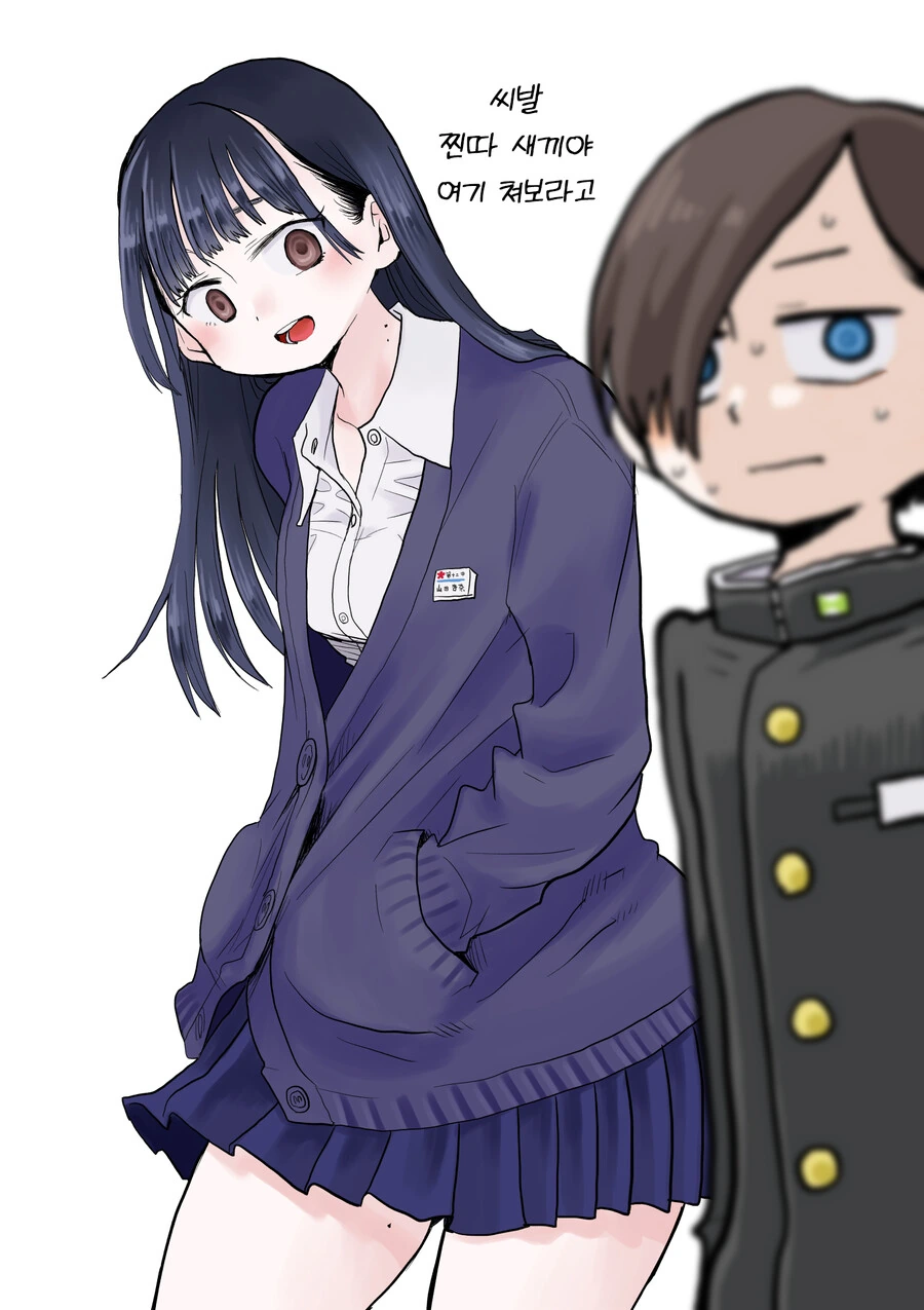 manga_2837620_002.webp
