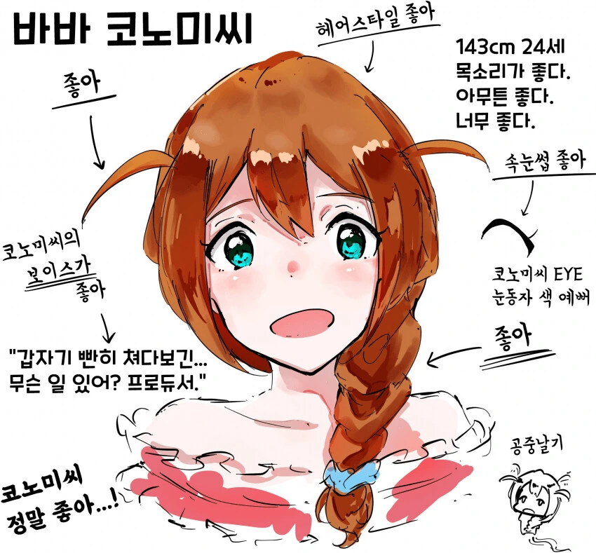 manga_2870923_001.webp
