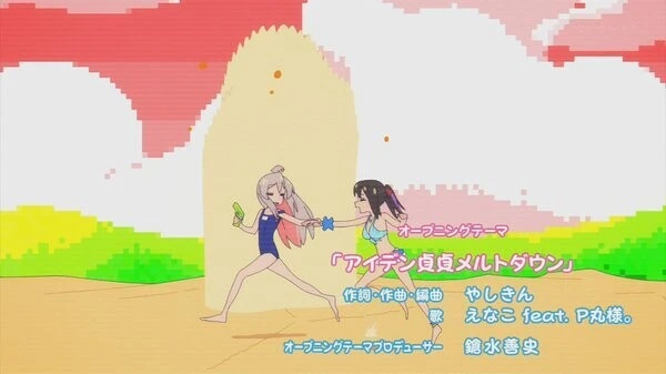 manga_2932166_002.webp