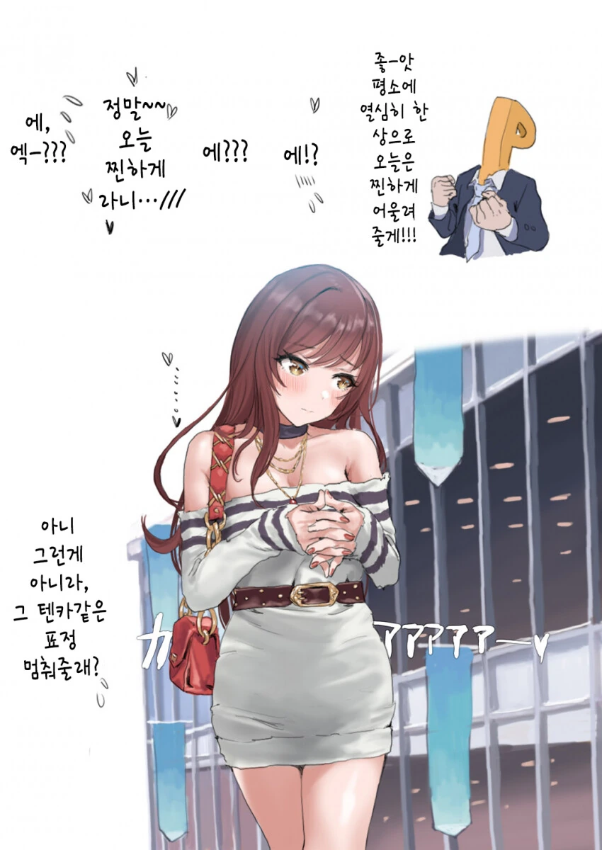 manga_3078508_001.webp