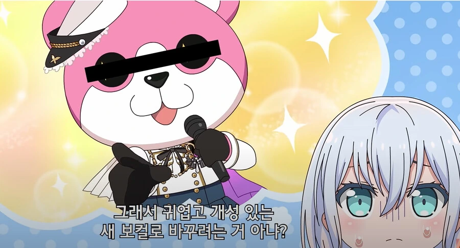 manga_3150301_002.webp