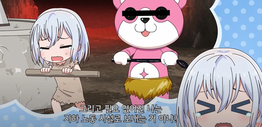manga_3150301_003.webp