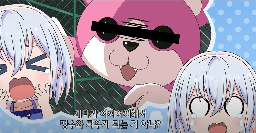 manga_3150301_004.webp