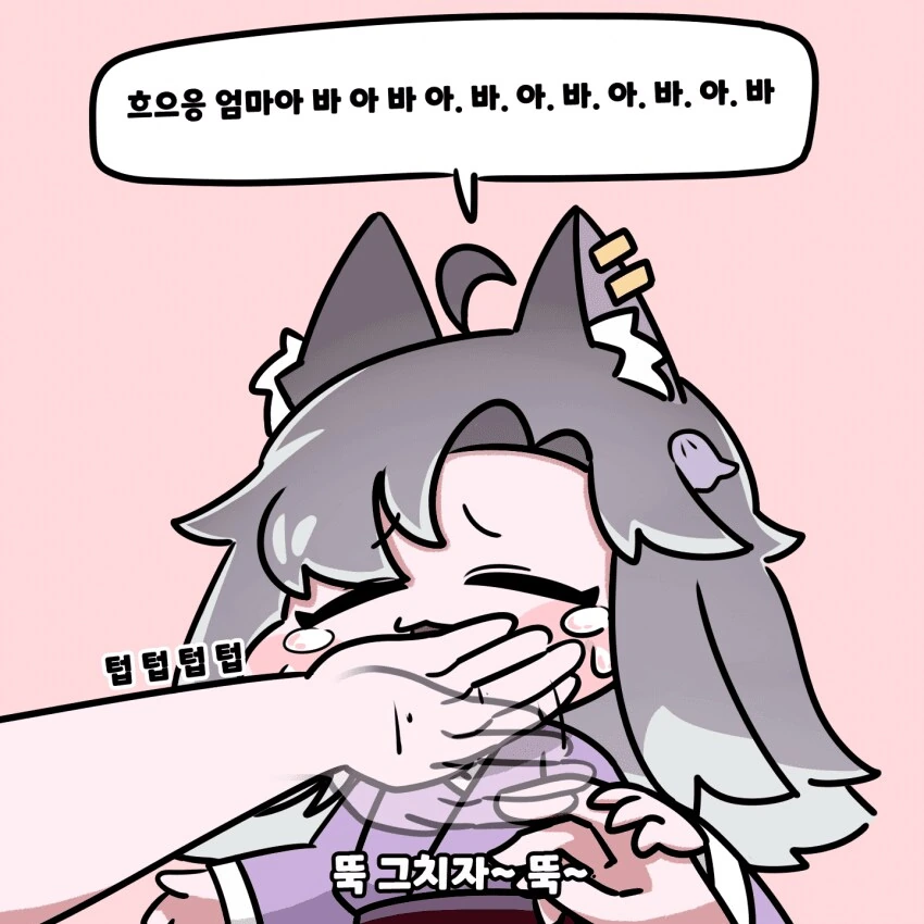 img/25/04/24/196682a336456461f.png