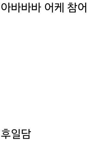 img/25/04/24/196682a369956461f.jpg