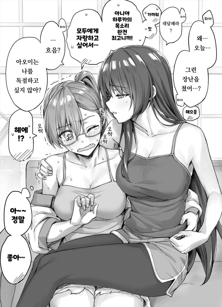 manga_3250549_002.webp