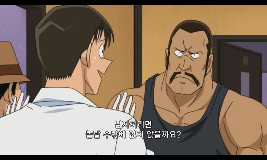 manga_3355895_003.webp
