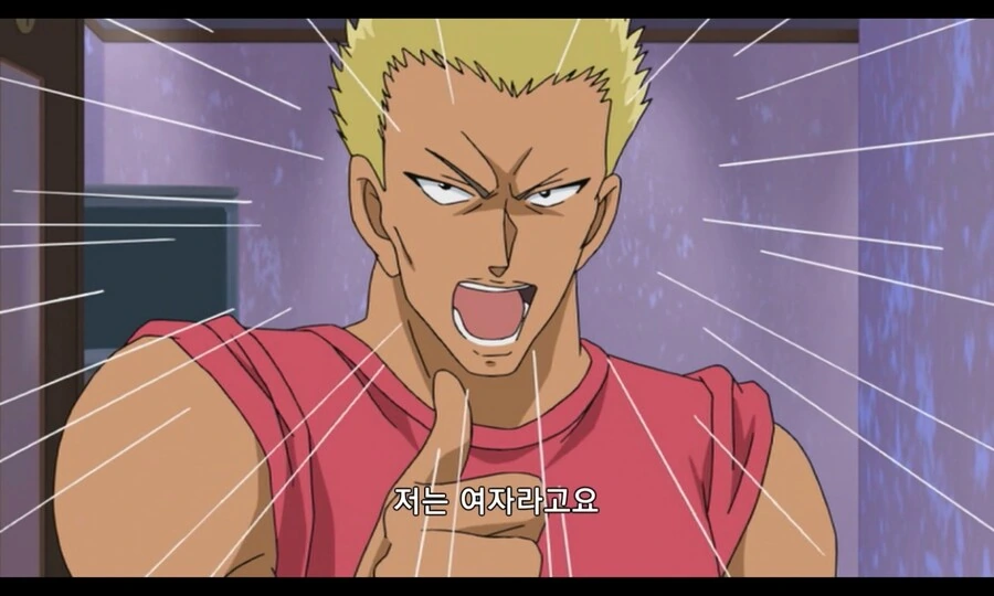 manga_3355895_004.webp