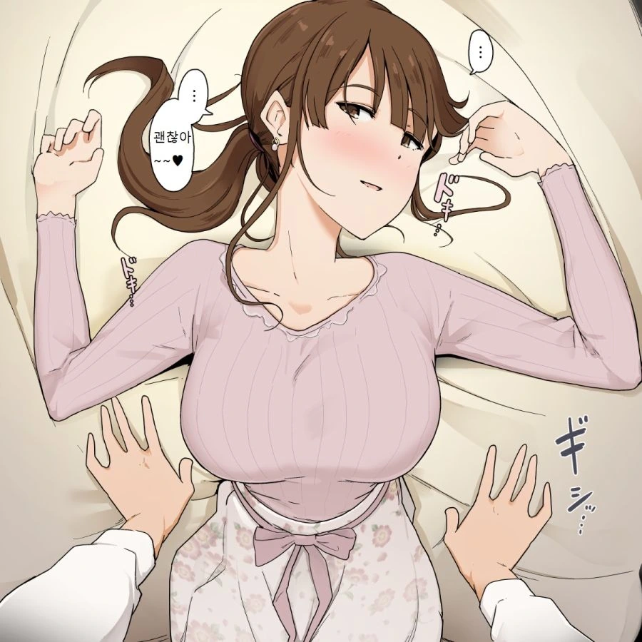 manga_3360004_003.webp
