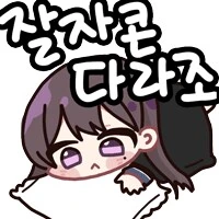 img/25/01/06/19437f970854da3f6.png?icon=4193
