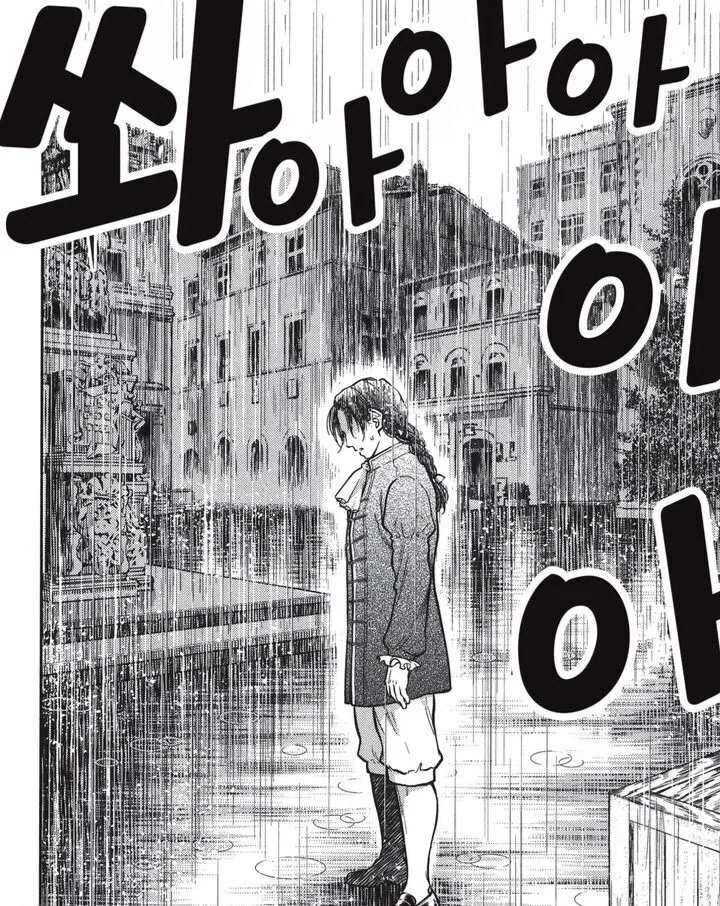 manga_3621976_006.webp