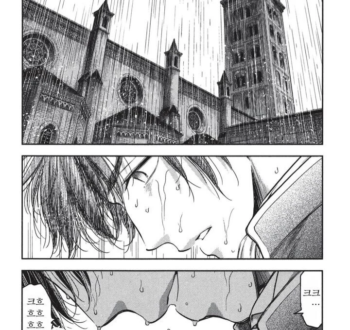 manga_3621976_007.webp