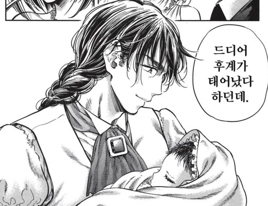 manga_3621976_018.webp