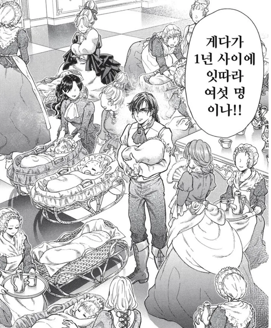 manga_3621976_019.webp