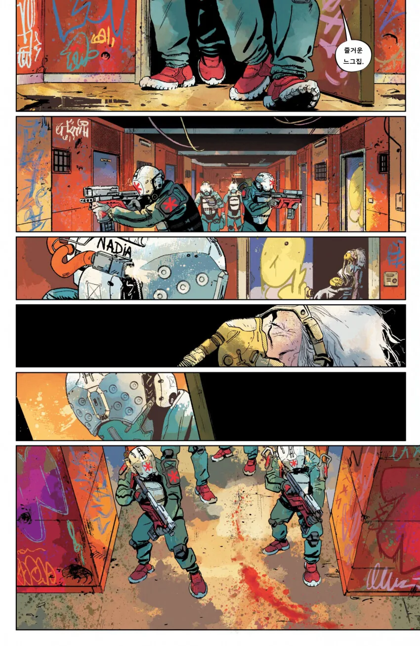 manga_3653734_018.webp