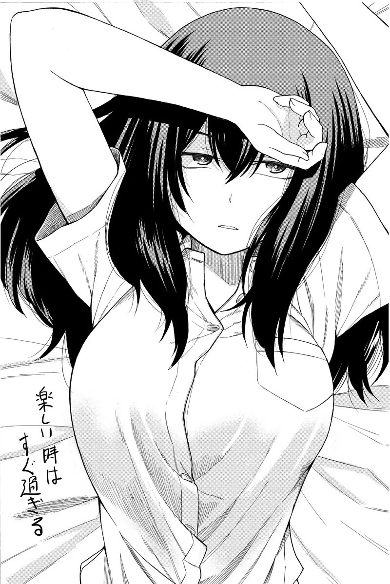 manga_3705291_001.webp