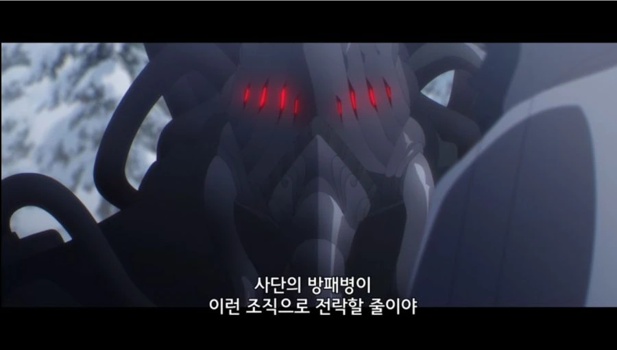 명일방주) 팬 서비스가 좋군_2.png
