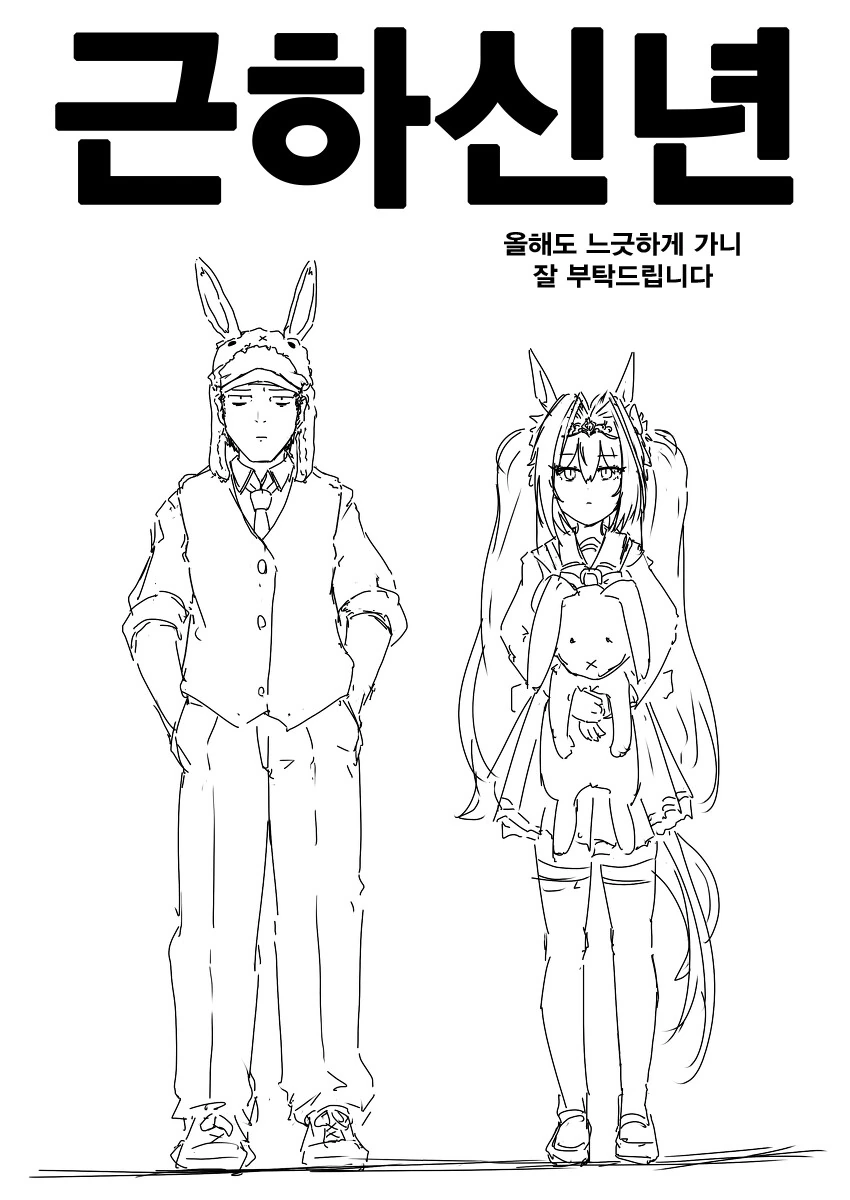 manga_3728303_001.webp