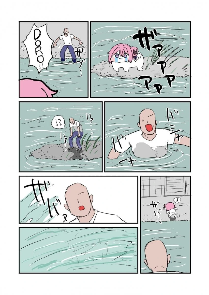 Doro)불쌍한 도로롱 구해주는 만화_1.jpg
