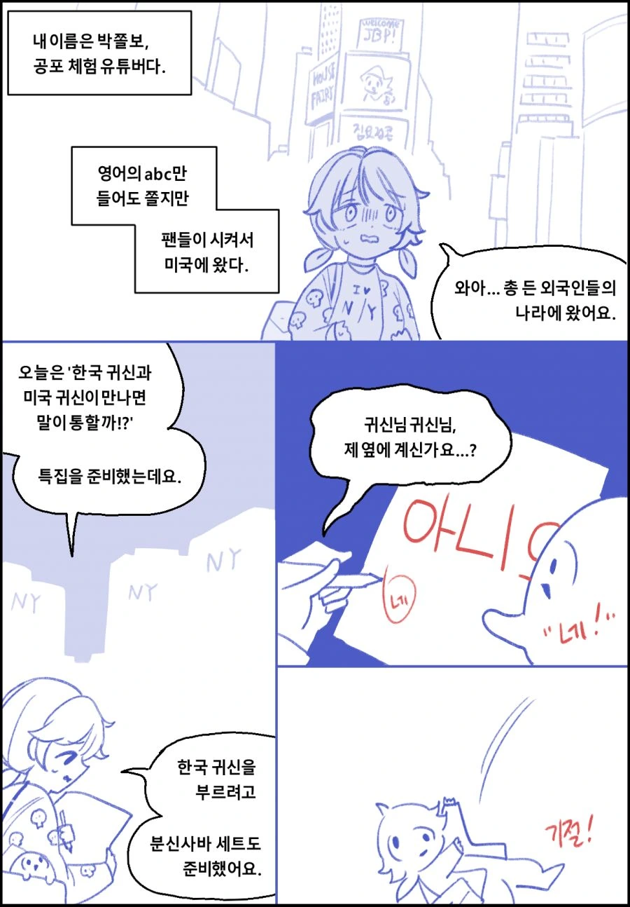 manga_3893663_010.webp