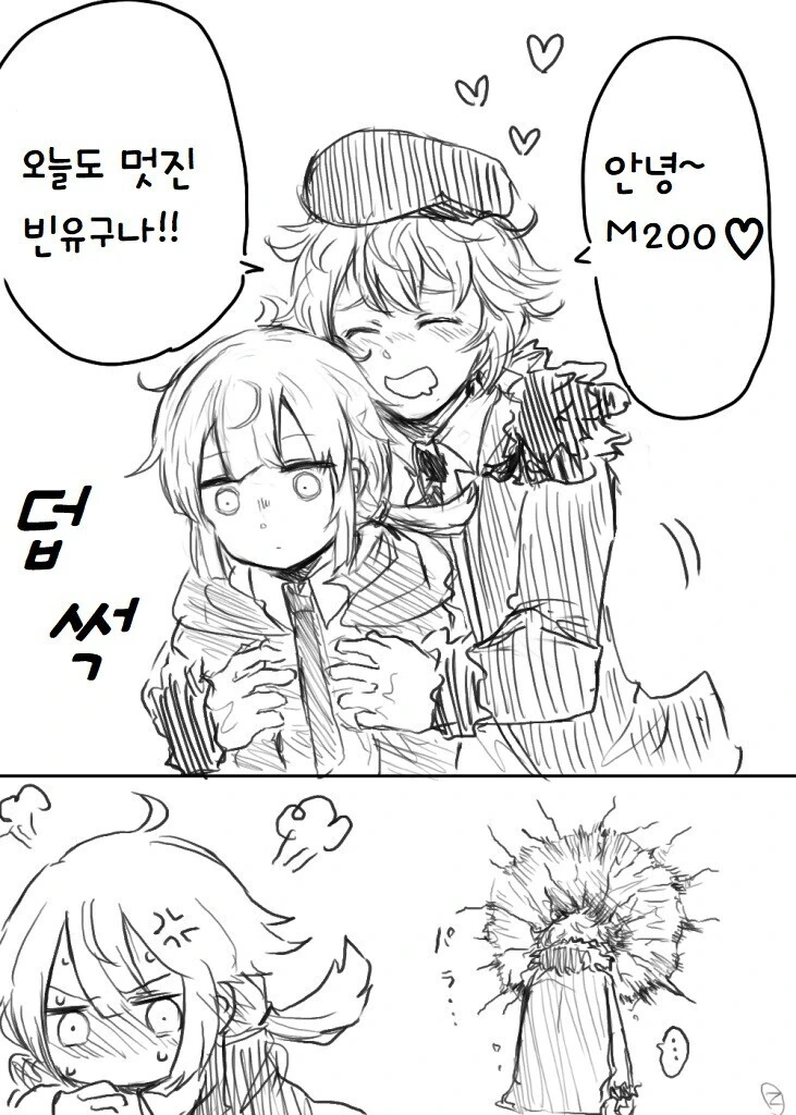manga_3907158_001.webp