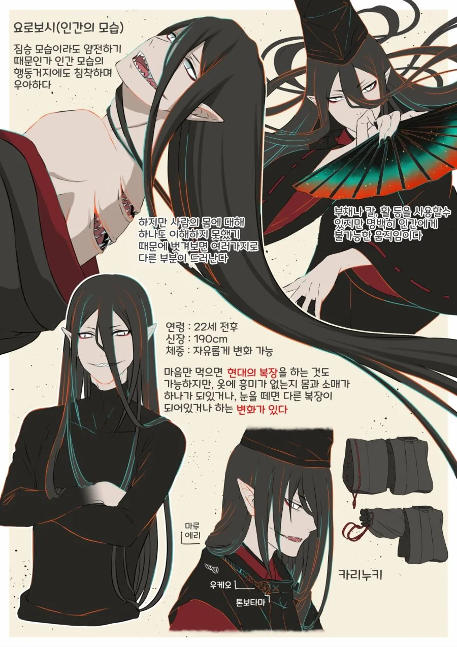 manga_4016535_012.webp