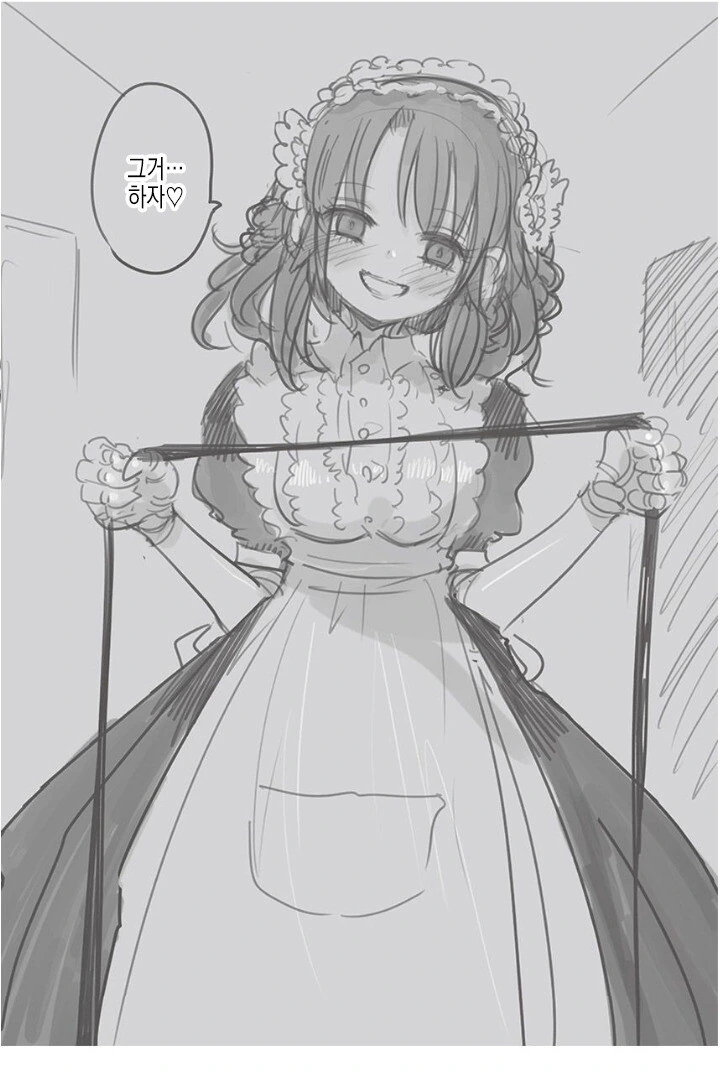 manga_4064312_006.webp