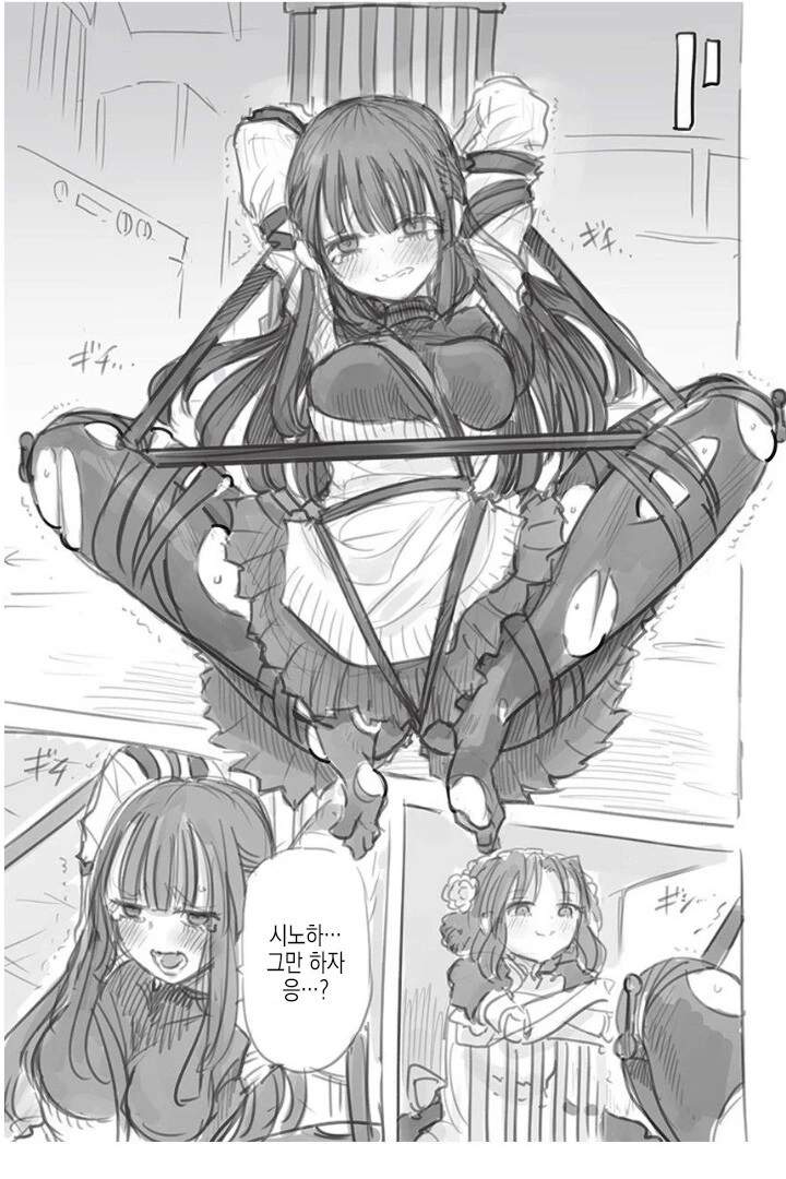 manga_4064312_007.webp