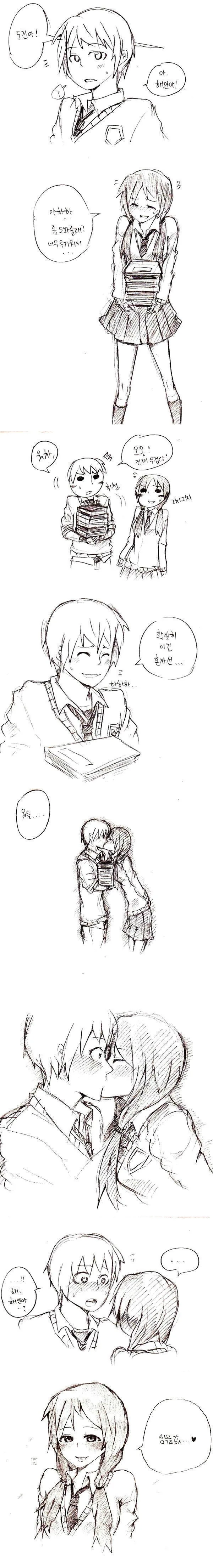 manga_424985_004.webp