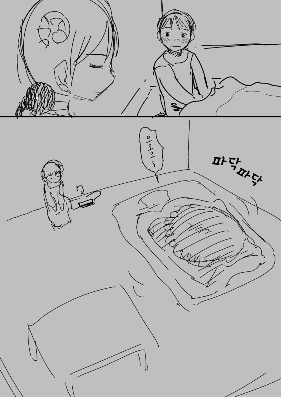 manga_579014_007.webp