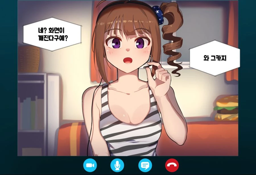 manga_583320_001.webp