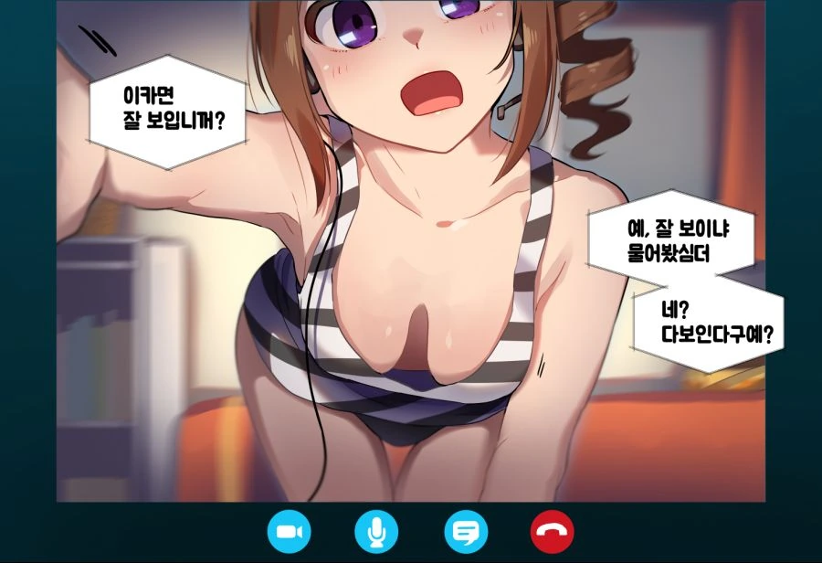 manga_583320_002.webp