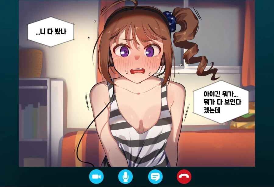 manga_583320_003.webp